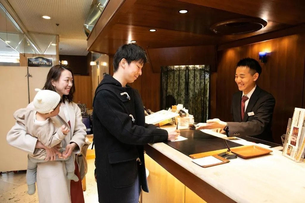 ***  Hotel Parkside 東京都 日本