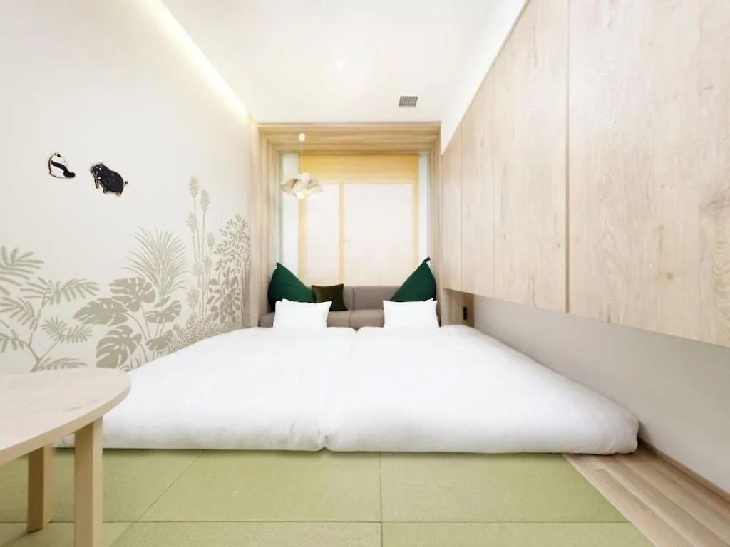 Hotel Parkside 東京都 3*,