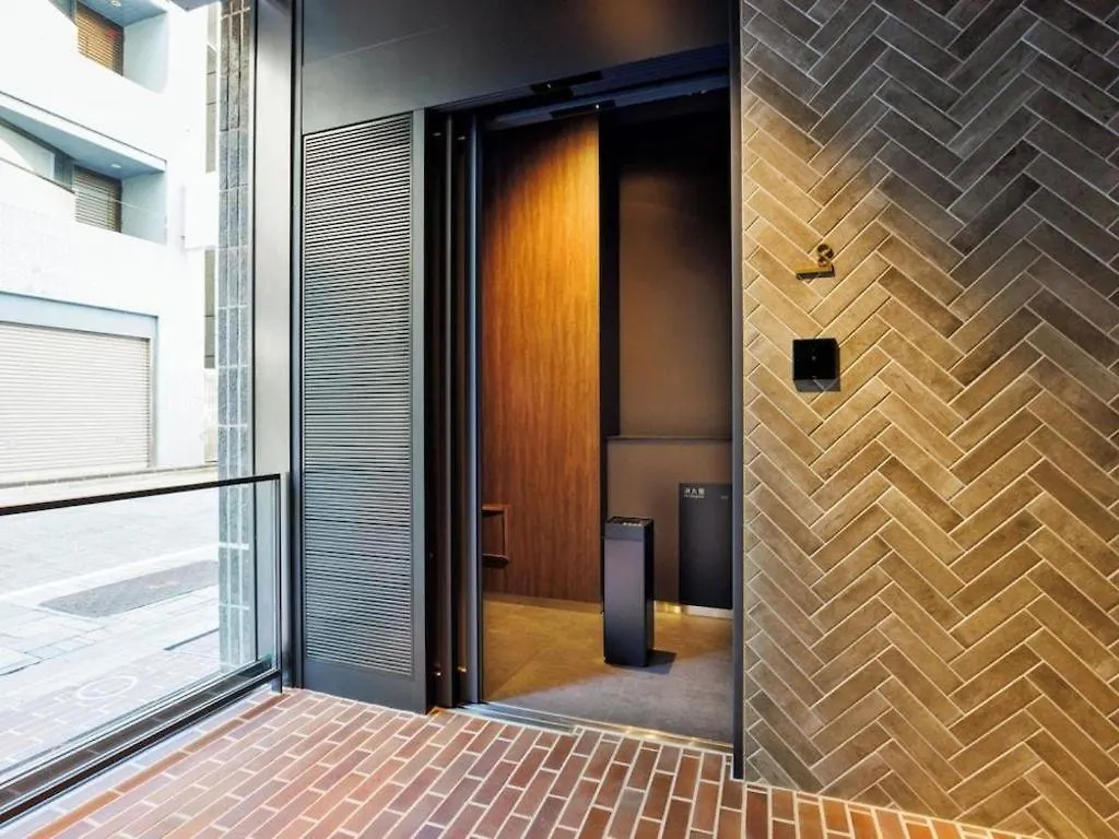***  Hotel Parkside 東京都 日本
